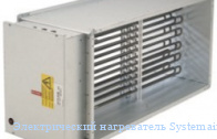 ������������� ����������� Systemair RB 50-25/15-1